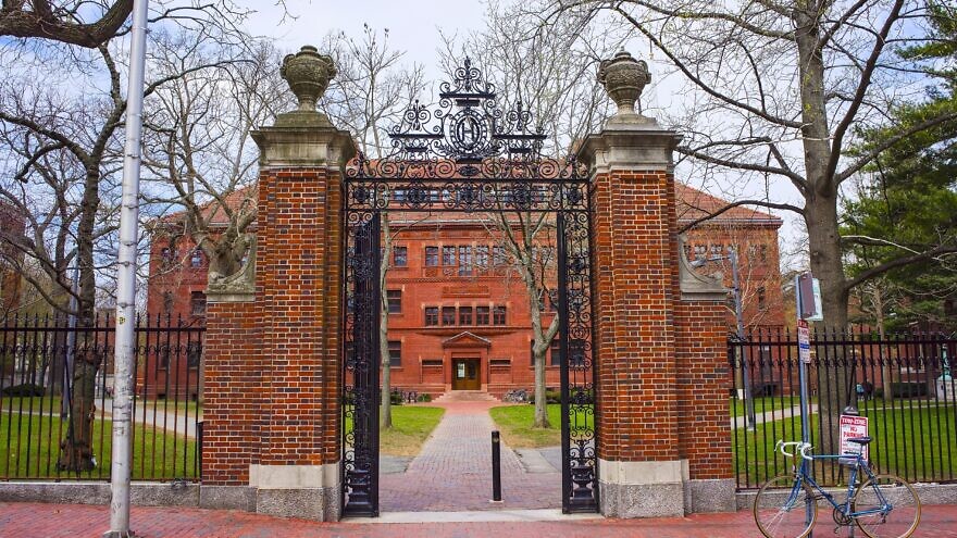 Harvard Responds to Antisemitism Probe with Extensive Document Submission